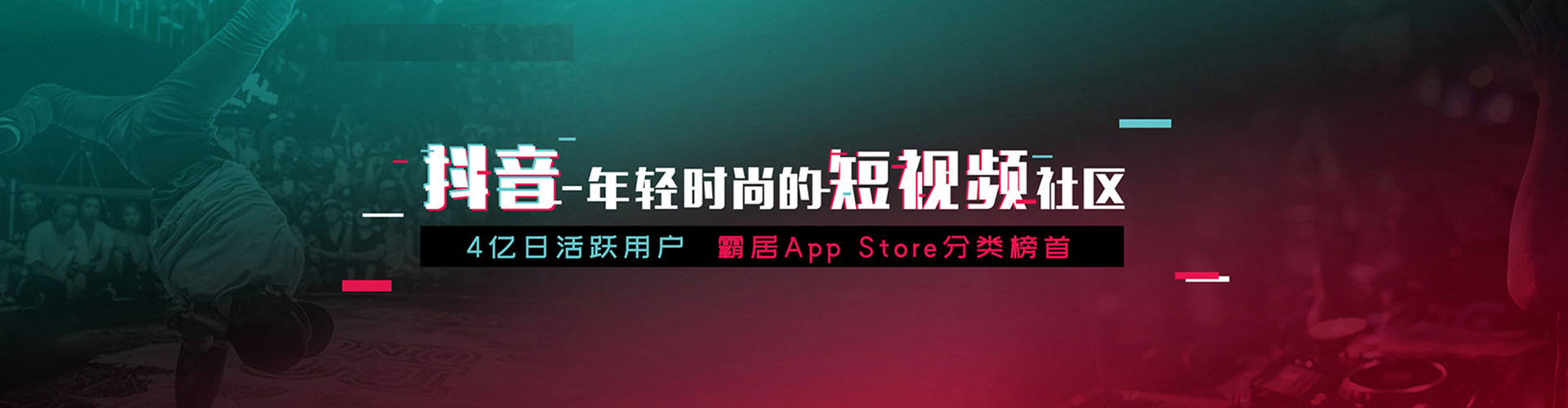 义马百度推广运营